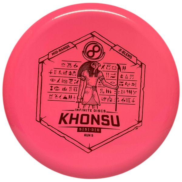 Hovedbilde S-Blend Khonsu