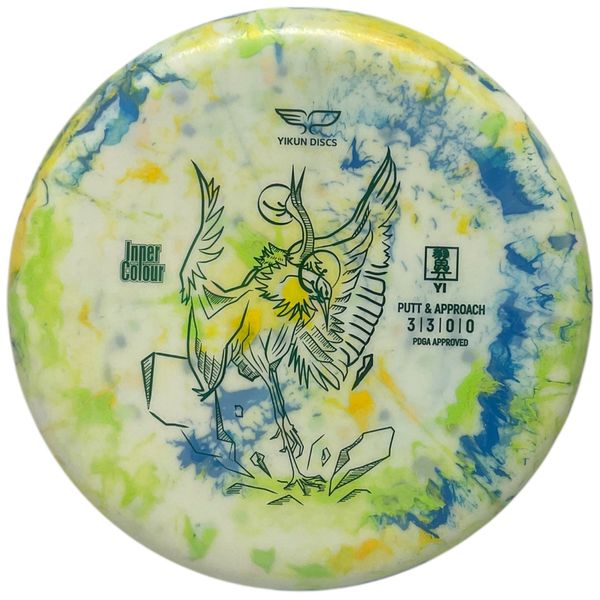 Hovedbilde Inner Colour Yi