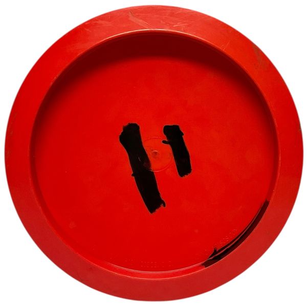 Hovedbilde Star Savant|Rød|175g