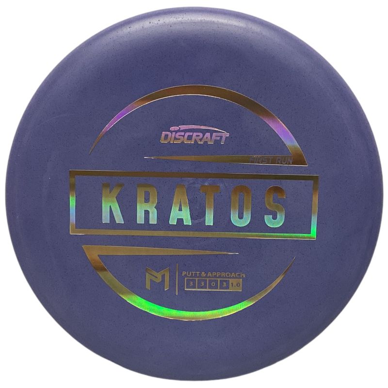 Paul McBeth Kratos (First Run)