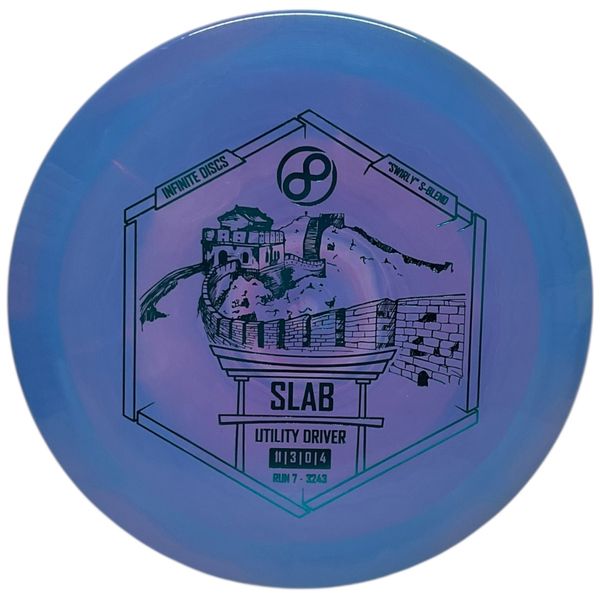 Hovedbilde Swirly S-Blend Slab