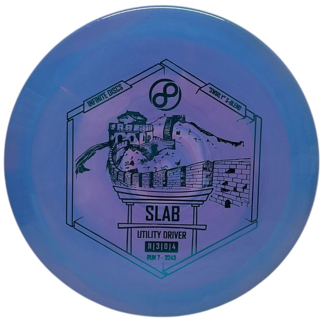 Hovedbilde Swirly S-Blend Slab