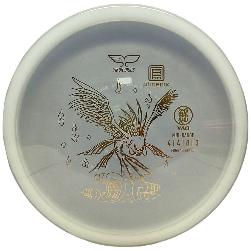 Phoenix Line YAO