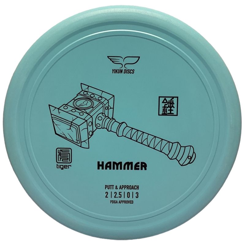 Tiger Line Hammer (Chui)