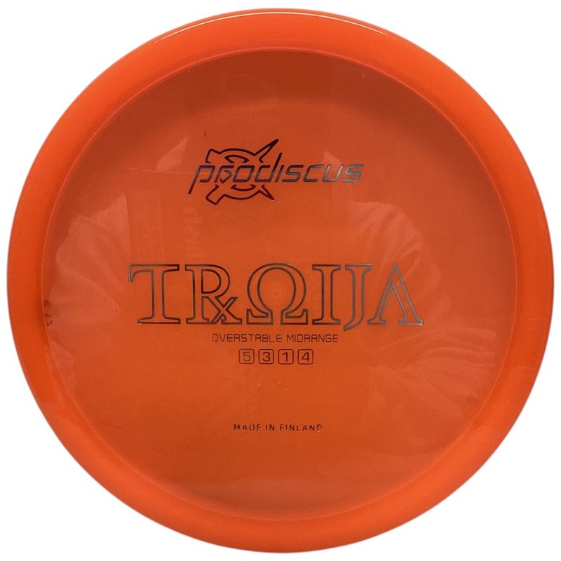 Premium Troija