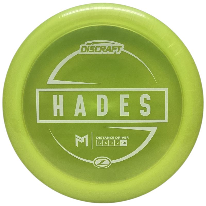 Z-Line Hades (Paul McBeth)