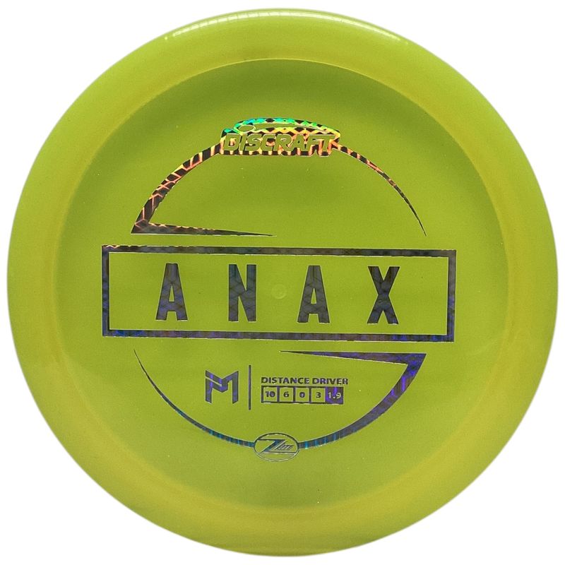 Z-Lite Anax (Paul McBeth)