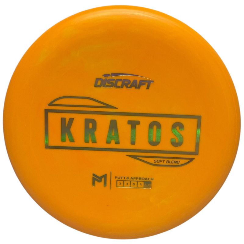 Soft Blend Kratos