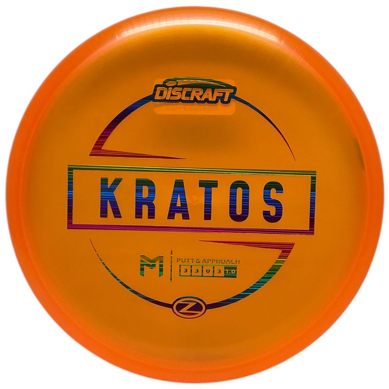 Z-Line Kratos (Paul McBeth)