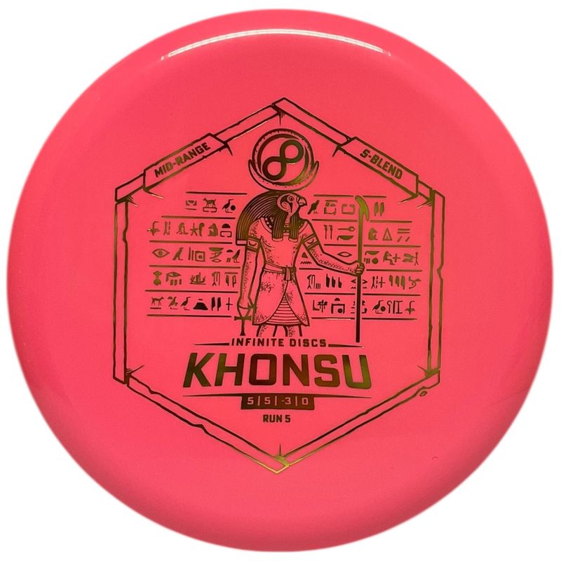 S-Blend Khonsu