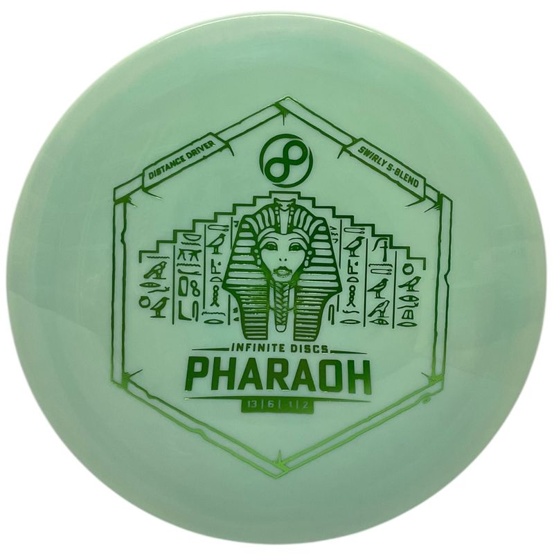Swirly S-Blend Pharaoh