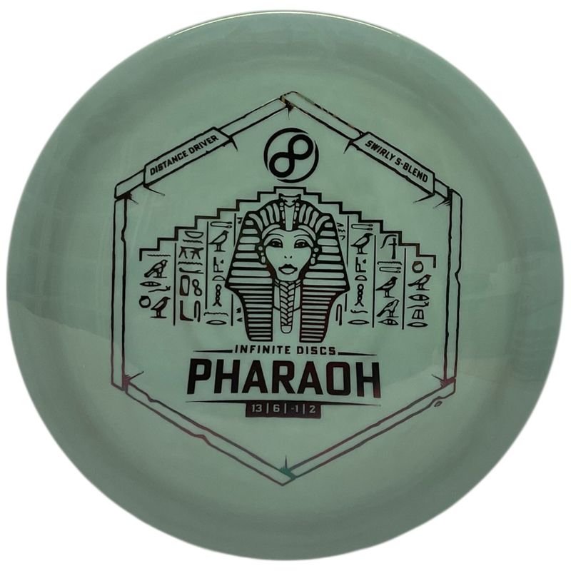 Swirly S-Blend Pharaoh