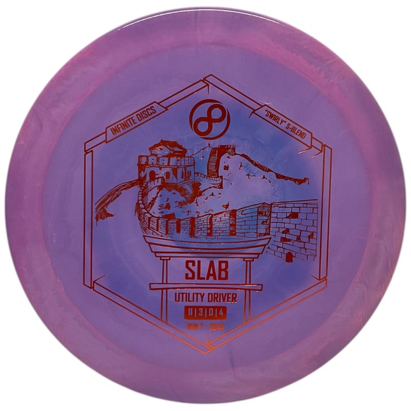 Swirly S-Blend Slab