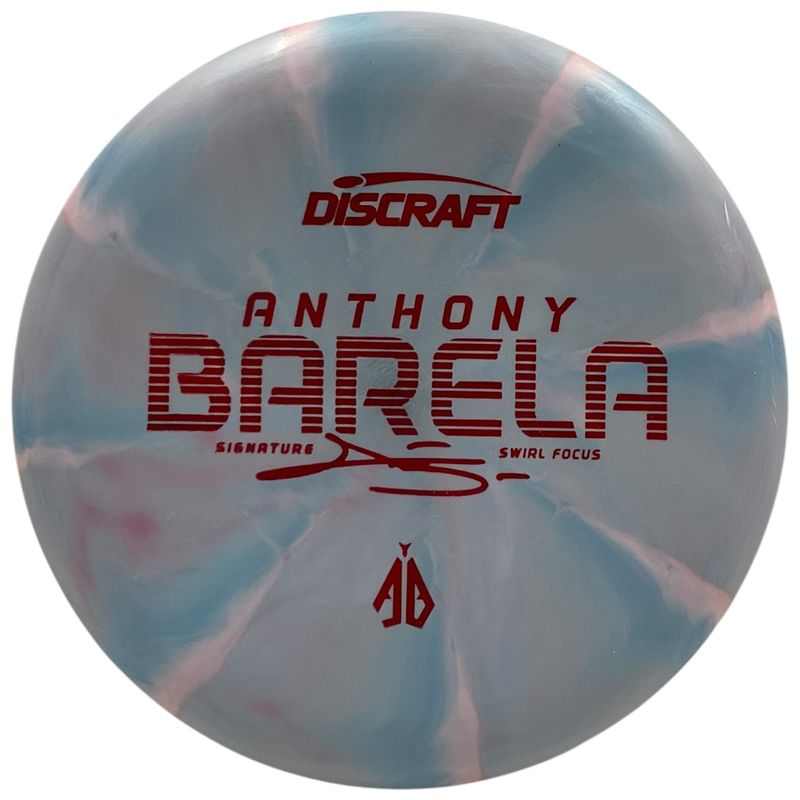 Swirl CT Focus (Anthony Barela)