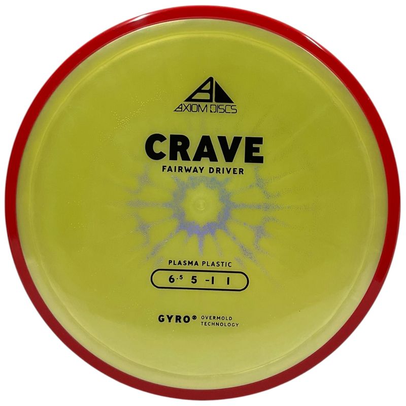 Plasma Crave (New Stamp)