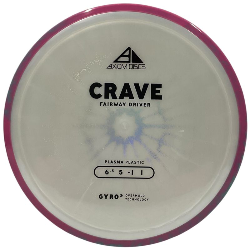 Plasma Crave (New Stamp)