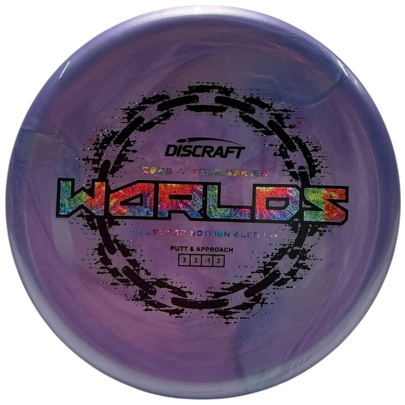 Special Blend Sled (Worlds Limited Edition)