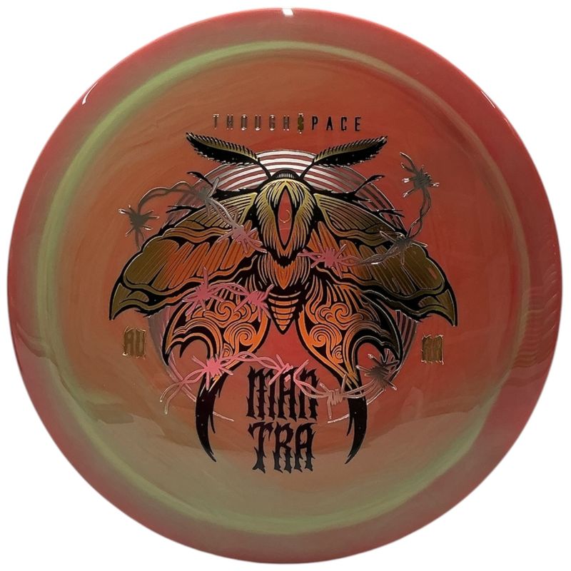 Aura Mantra