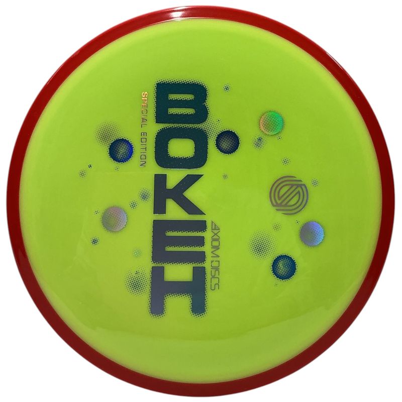 Neutron Bokeh (Special Edition)