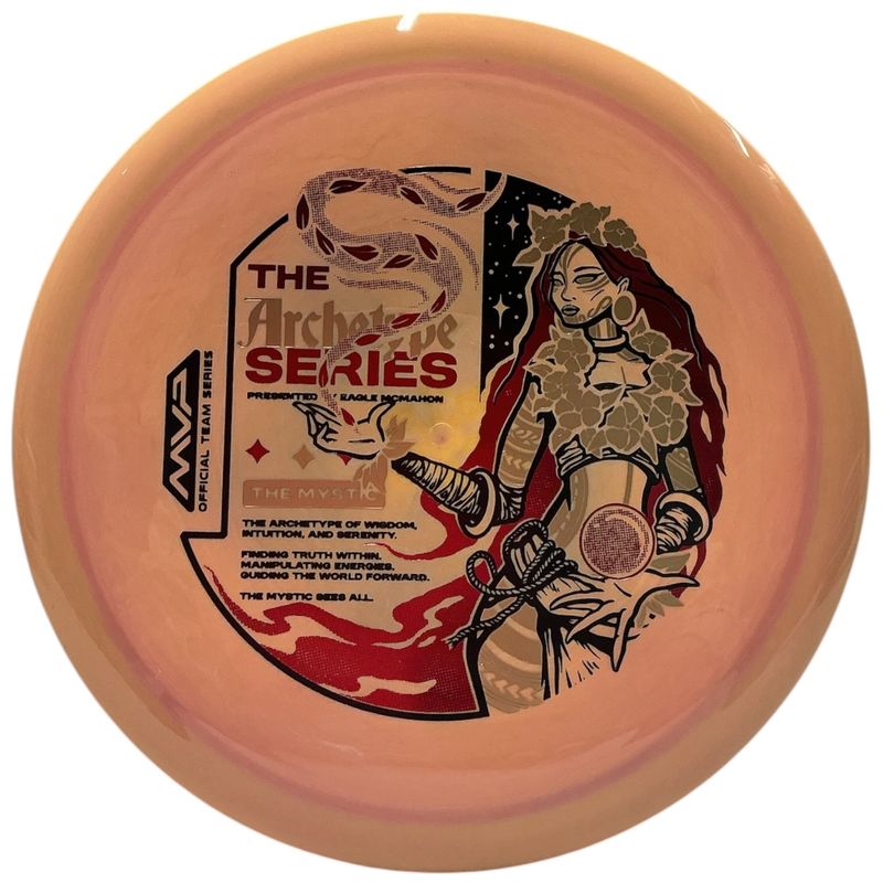 Neutron Boost (Eagle McMahon Team Series)
