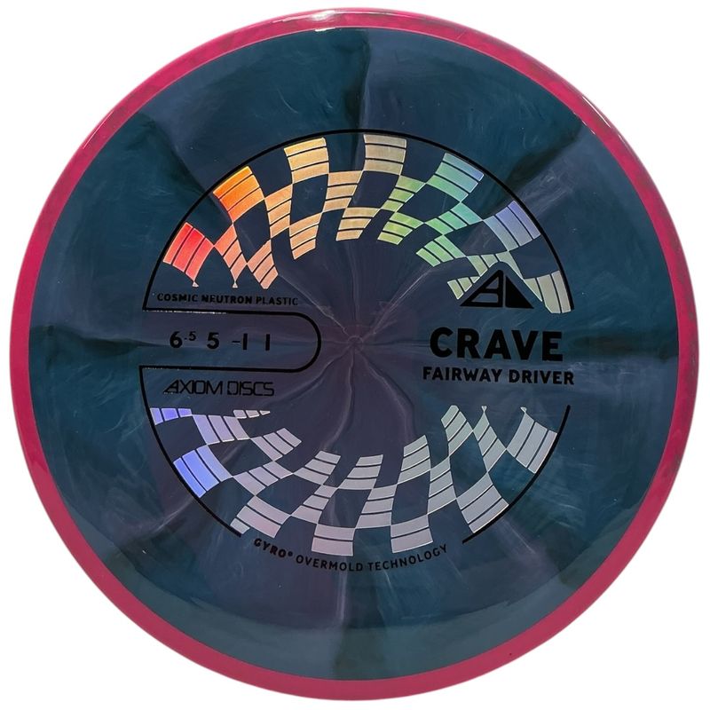 Cosmic Neutron Crave (New Stamp)