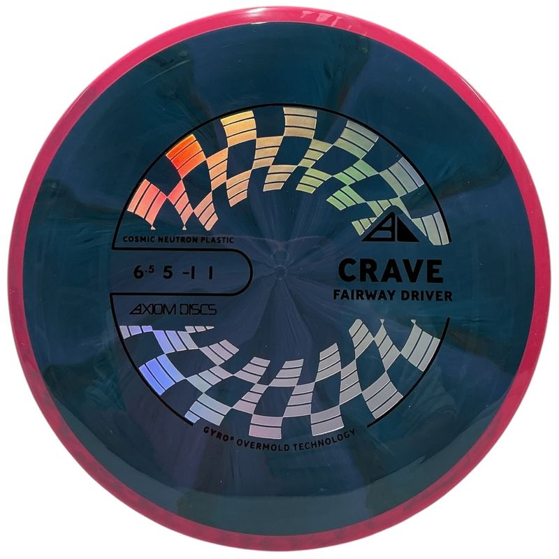 Cosmic Neutron Crave (New Stamp)