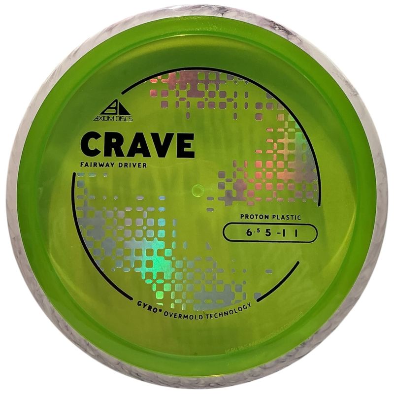 Proton Crave (New Stamp)