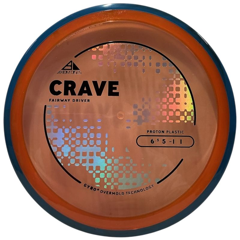 Proton Crave (New Stamp)