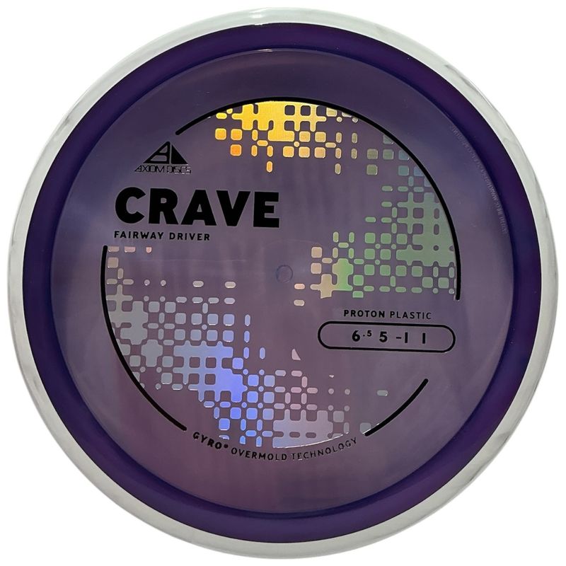 Proton Crave (New Stamp)
