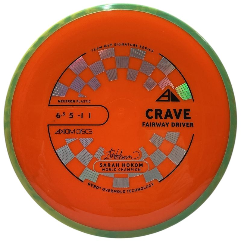 Neutron Crave (Sarah Hokom New Stamp)