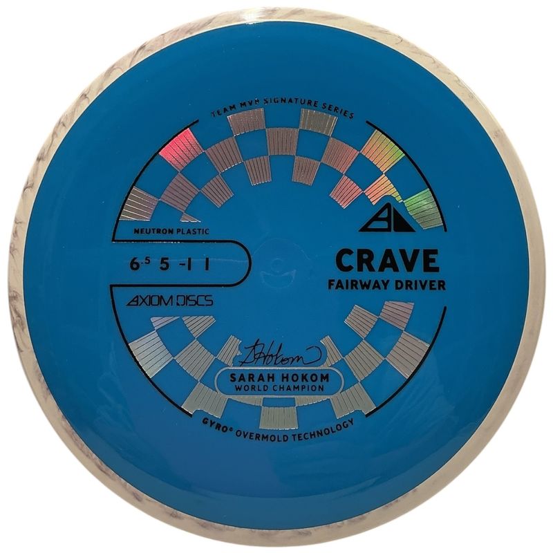 Neutron Crave (Sarah Hokom New Stamp)