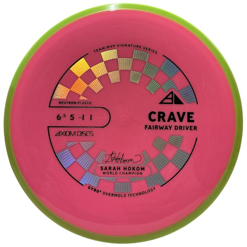 Neutron Crave (Sarah Hokom New Stamp)