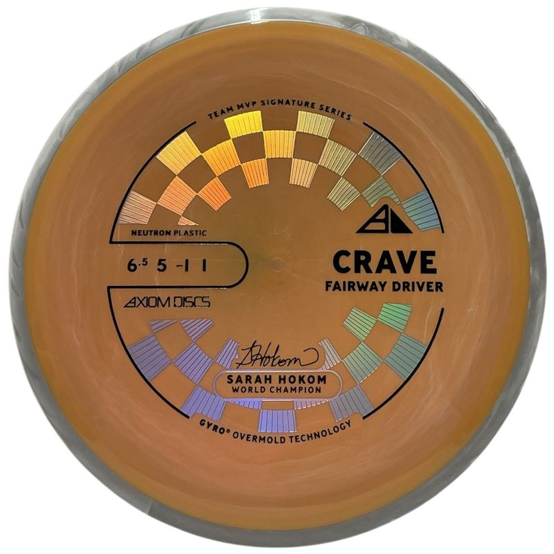 Neutron Crave (Sarah Hokom New Stamp)