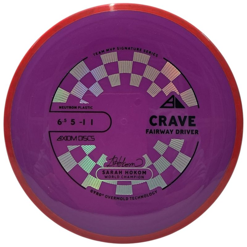 Neutron Crave (New Stamp)