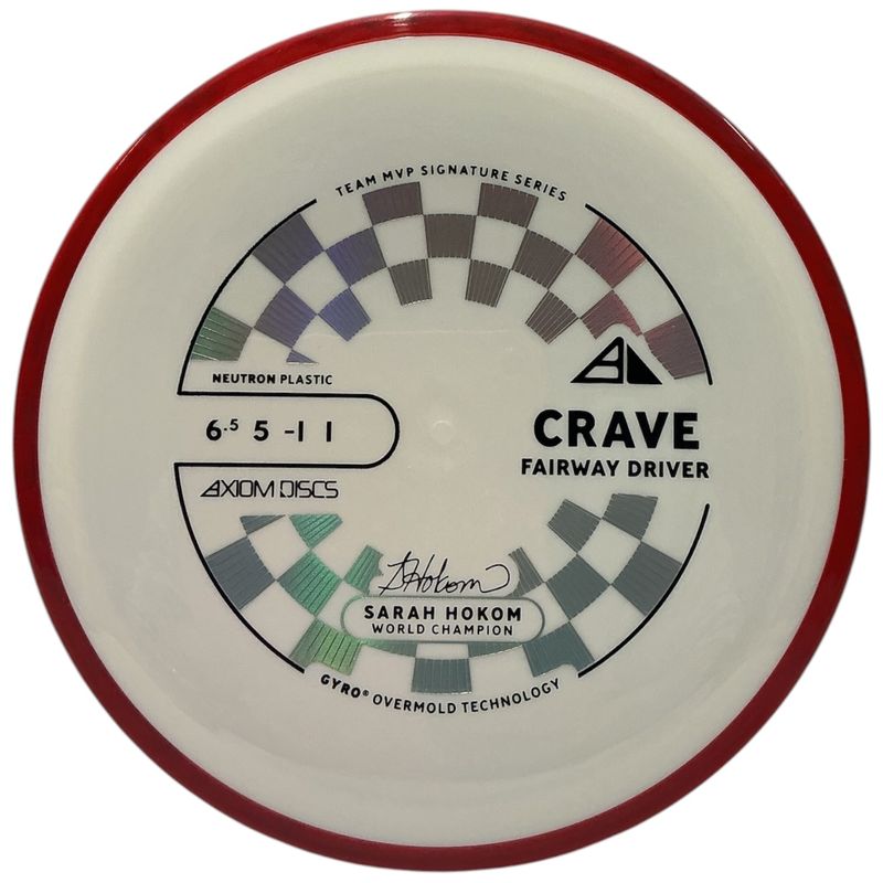 Neutron Crave (New Stamp)