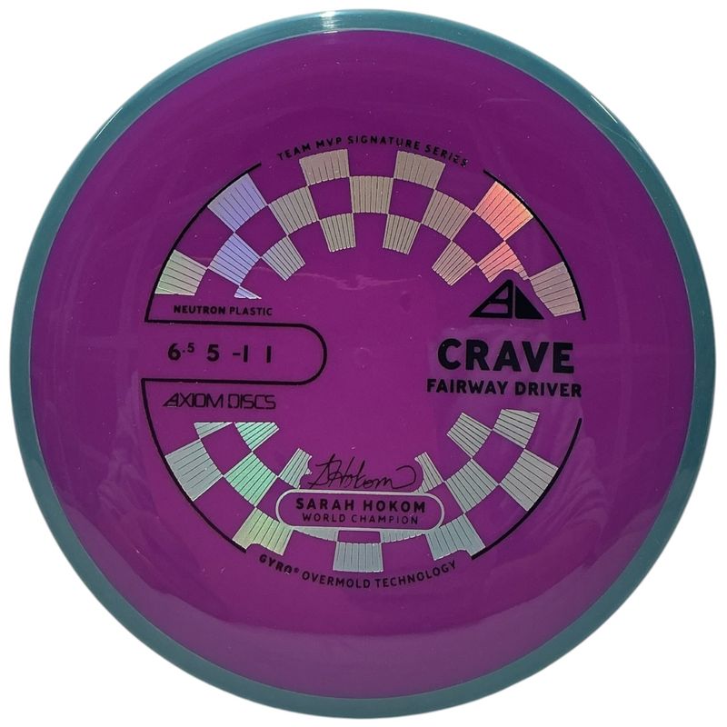 Neutron Crave (New Stamp)