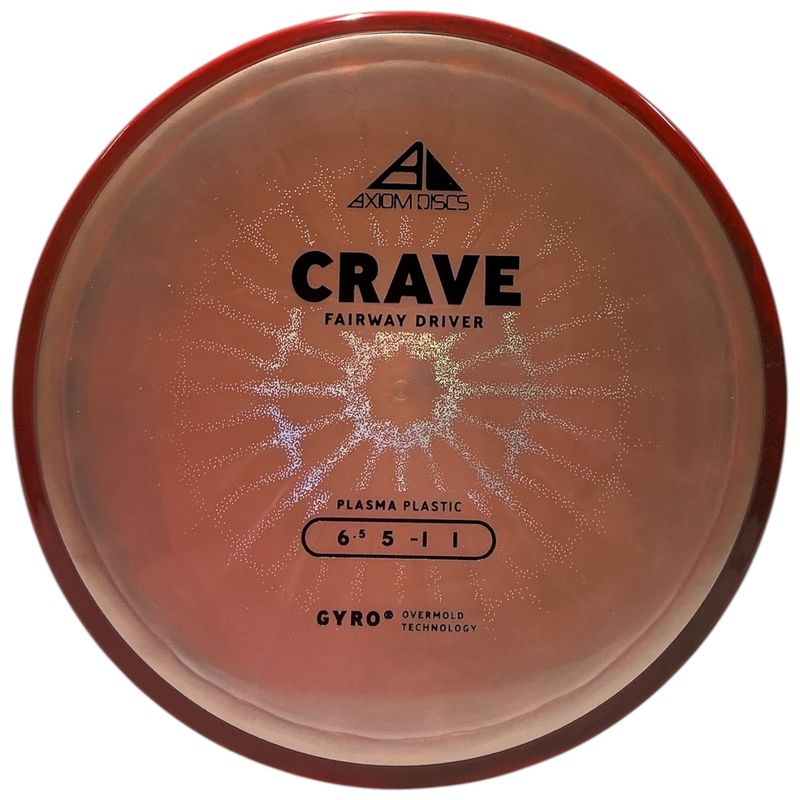Plasma Crave (New Stamp)
