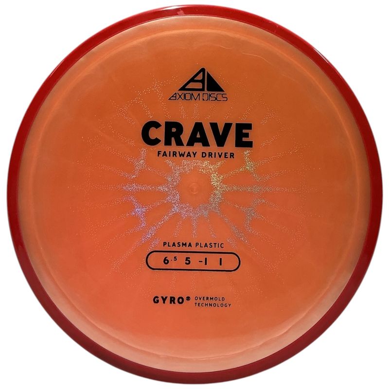 Plasma Crave (New Stamp)