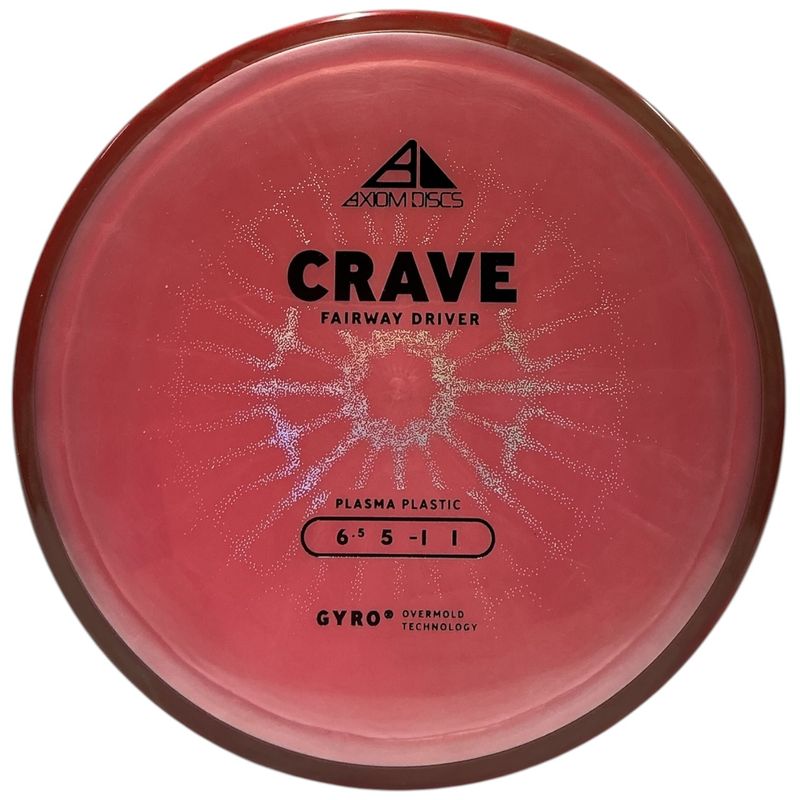 Plasma Crave (New Stamp)