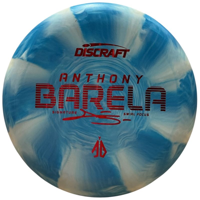 Swirl CT Focus (Anthony Barela)