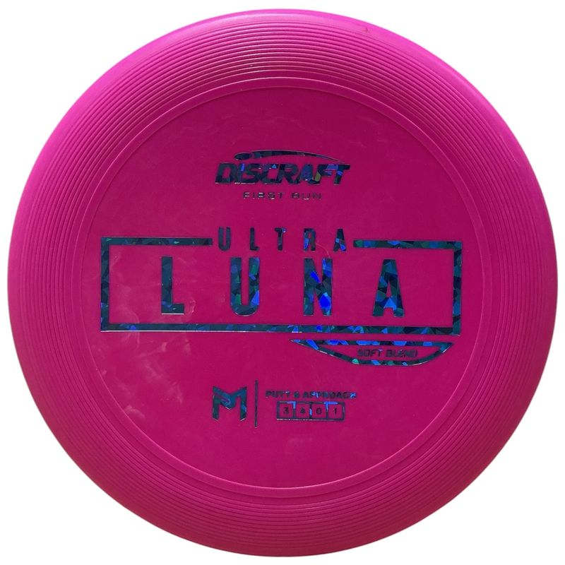 Soft Ultra Luna (Paul McBeth First Run)