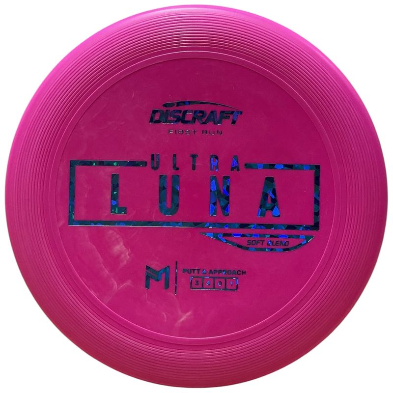 Soft Ultra Luna (Paul McBeth First Run)