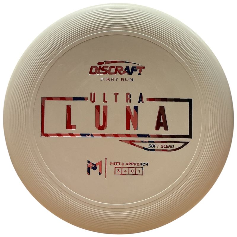 Soft Ultra Luna (Paul McBeth First Run)