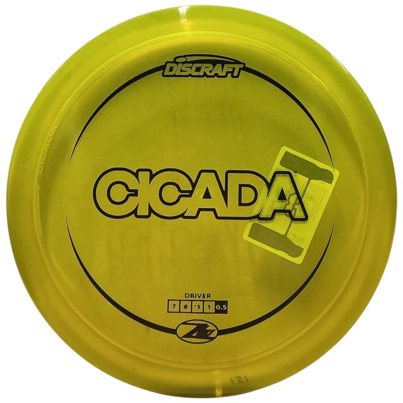 Z-Lite Cicada