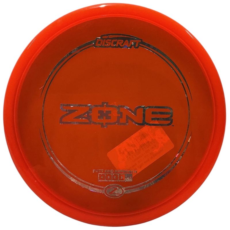 Z-Line Zone