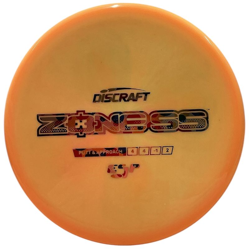 ESP Zone SS (New Stamp)